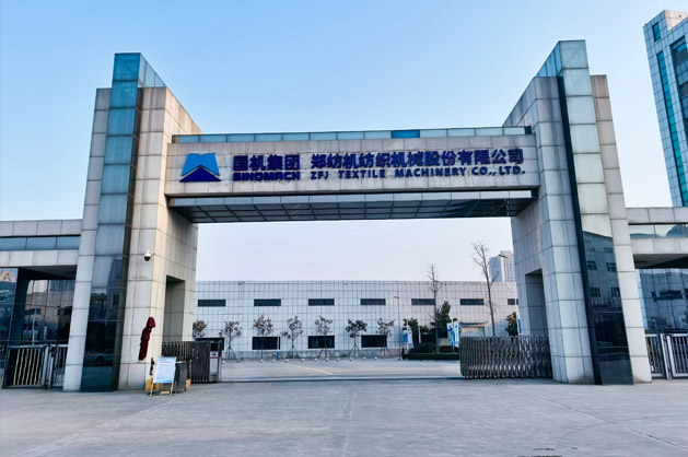 金句｜貫徹落實中央八項規定精神，總書記闡明要旨 